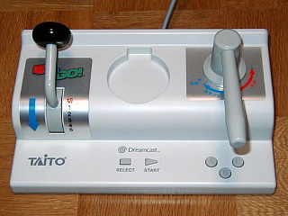 電車でGO!コントローラ