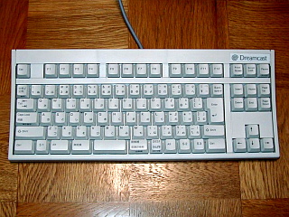 ドリームキャスト・キーボード
