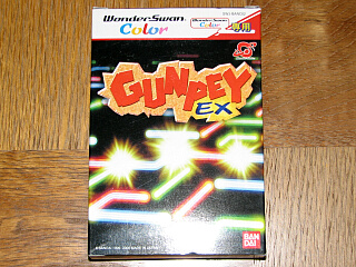 GUNPEY EX