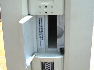 拡張スロット１