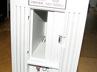 拡張スロット２