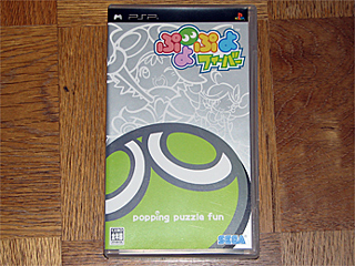 �Ղ�Ղ�t�B�[�o�[