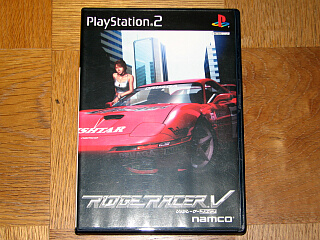 ���b�W���[�T�[V