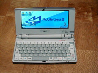 Mobile Gear II MC/R530