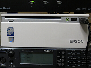 EPSON Endeavor SV110h本体