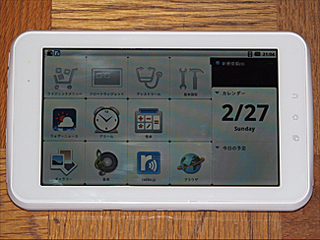 NTT-EAST ��i�t���[�� WDPF-701ME