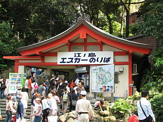 �G�X�J�[�̂��