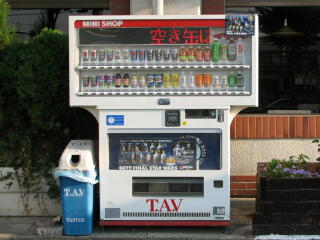 �s�`�����̔��@