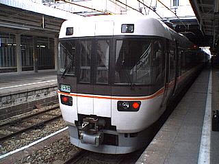 383�n�d�ԁu���Ȃ́v