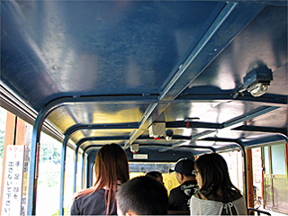 �g���b�R��Ԃ̎ԓ�