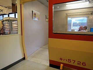 �L�n57�`�C���ԃ��b�N�A�b�v