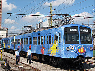 ��M�d�S500�`�d�ԁu��͓S��999���v