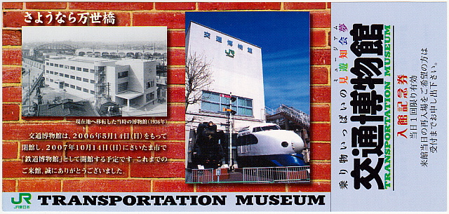 ���ًL�O��