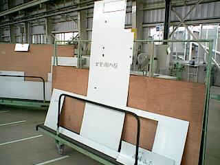 �����̕��i