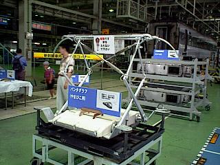 200�n�̃p���^�O���t