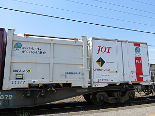 UM8A�`��UR19A�`�R���e�i