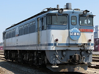 EF65�`2000�ԑ�d�C�@�֎�2057���@