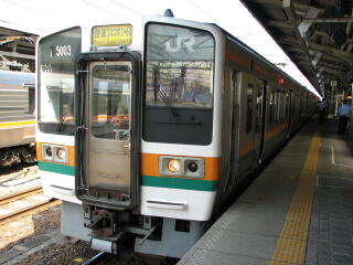 �����u�G�L�X�|�V���g���v