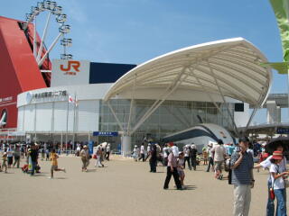 ＪＲ東海　超電導リニア館