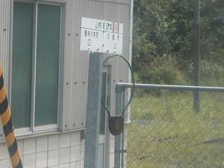 �^�u���b�g