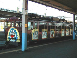 ED79�`�d�C�@�֎�