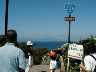 ����339��