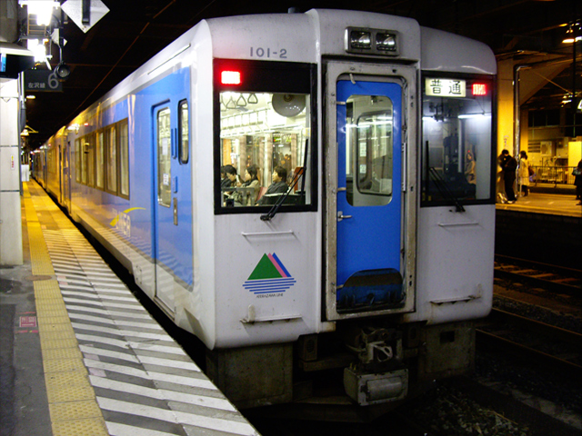 100�n�C���ԁi�L�n101�j