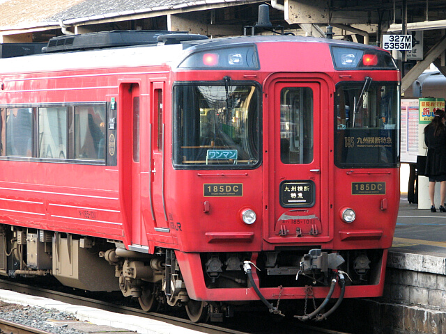 185�n�C����