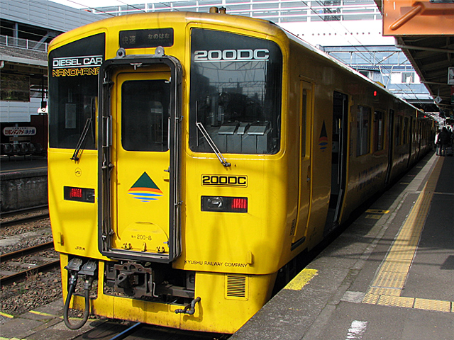 200�n�C����