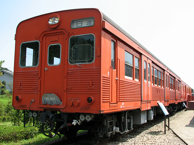 35�n900�ԑ�C����