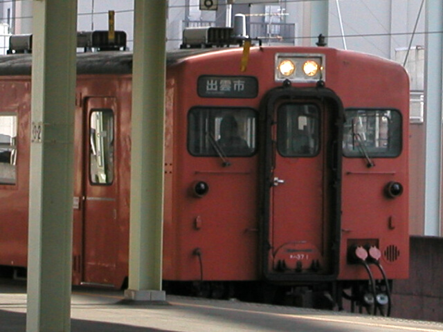 37�`�C����