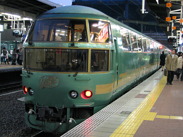 71�n�C����