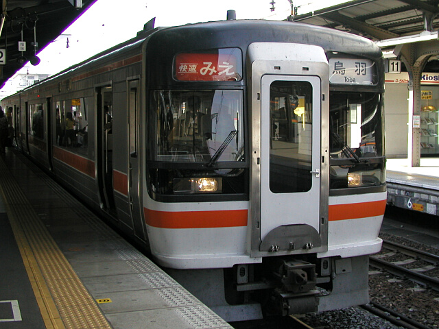 75�n�C����