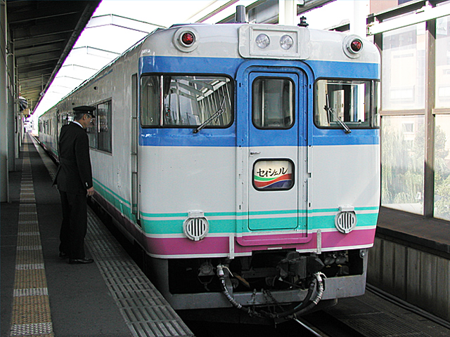 58�n�C���ԁu�Z�C�V�F���v