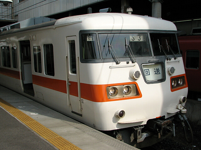 117�n100�ԑ�d��