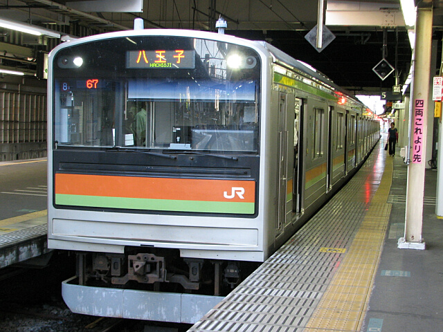 205�n3000�ԑ�d��