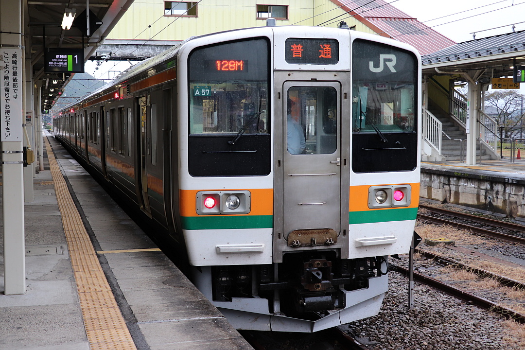 211系3000番台電車