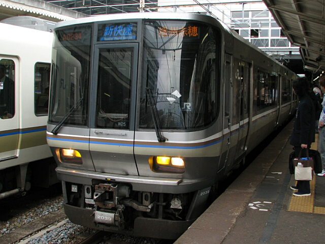 223�n2000�ԑ�d��