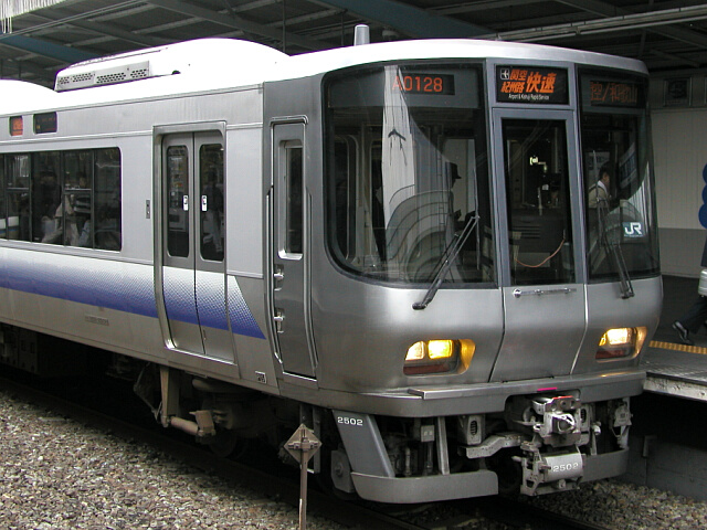 223�n2500�ԑ�d��