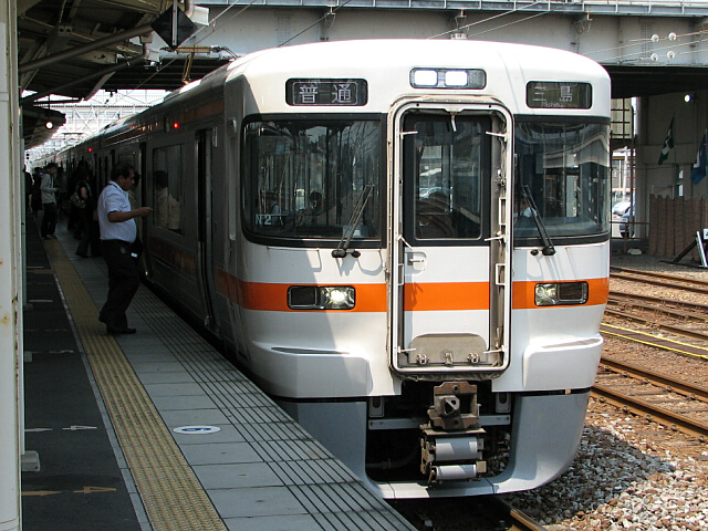 313�n2000�ԑ�d��