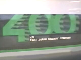 400�n�d�ԁu400�v