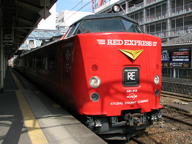 485�n200�ԑ�d��