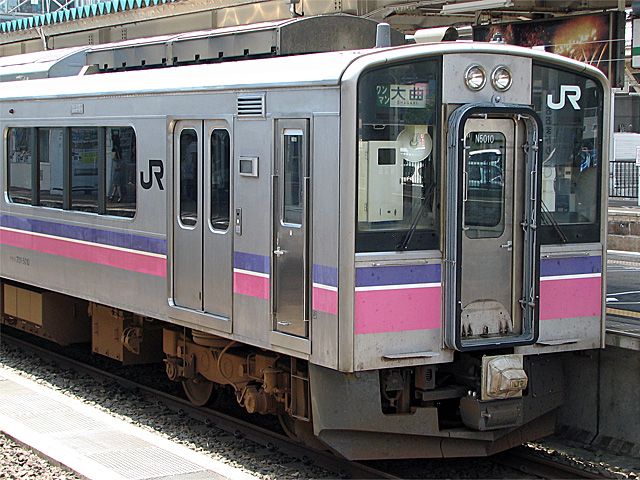 701�n5000�ԑ�d��