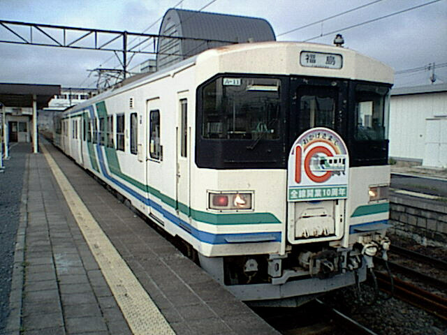 �����G�}�s8100�n�d��