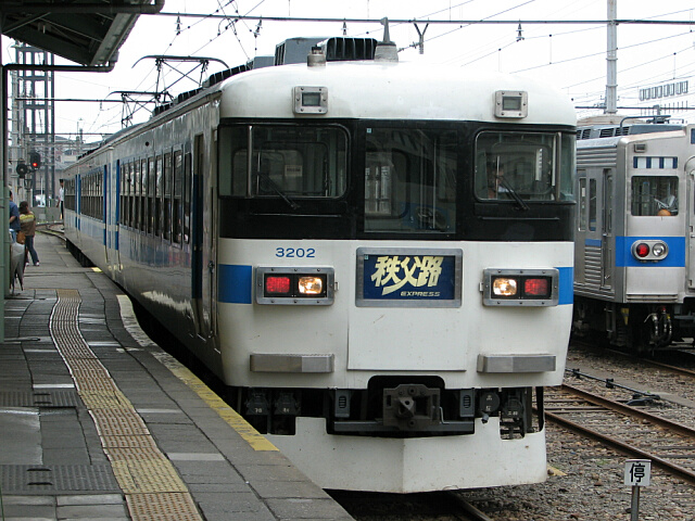 �����S��3000�n�d��