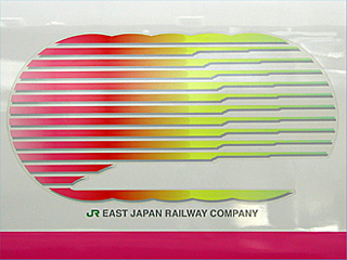 ���k�V����E2�n�d��