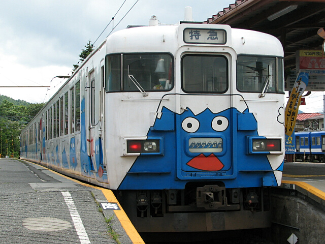 �x�m�}�s2000�`�d��