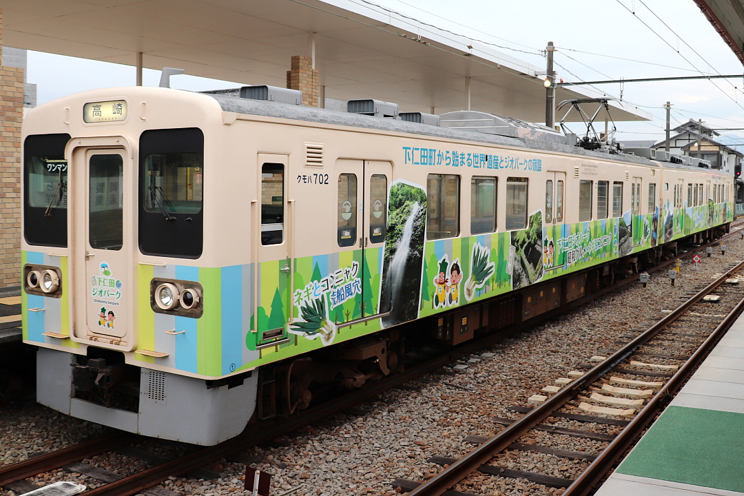 ��M�d�S700�`�d��