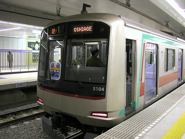 �����}�s�d�S5000�n�d��