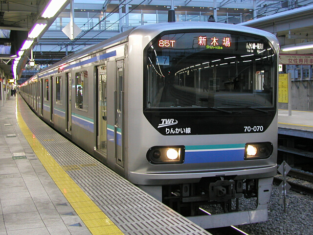 �����ՊC�����S��70-000�`�d��